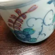Ren'sの画像
