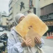 メラサラの画像