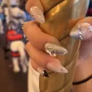 なると