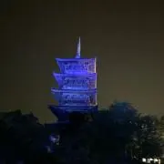 きたさんぶらっくの画像