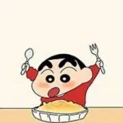 たか