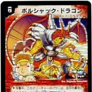 ツノガエル