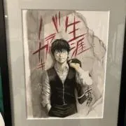 武蔵の画像