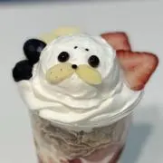 さの画像