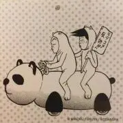 ハチミツの画像