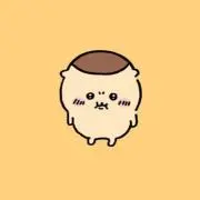 まる