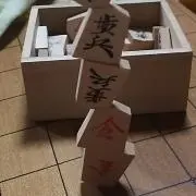 ごま☆