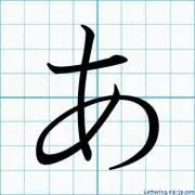 aadyの画像