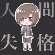 まもみ♡の画像