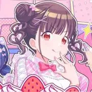 づ♡の画像