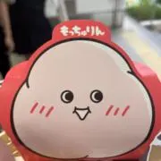 メル活やる気レベルマックスの画像