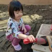 ゆ57