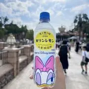 アキラの画像