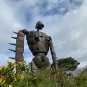 オルカ