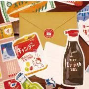 レトロード