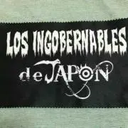 ☆デスティーノ☆