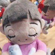 Akari