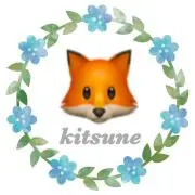 kitsuneの画像