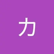 カズノの画像