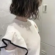 へい