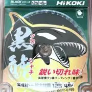 i.sの画像