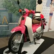 madam 中澤　プロフご一読ねがいますの画像