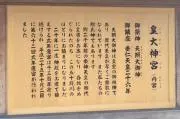 romaの画像