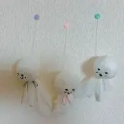 あーちゃん