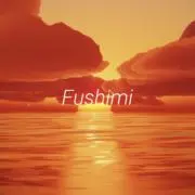 伏見の画像