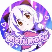 もふもふ(プロフ必読♪)の画像