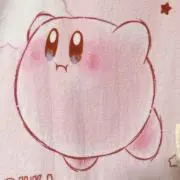 すーぴぃの画像