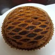 ルビー【交渉しません】の画像