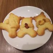 kazu
