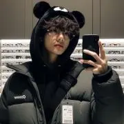 haniの画像
