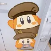 yuzの画像