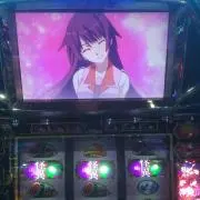 もけもけの画像