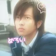 ゆるりの画像