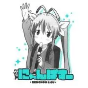ほーらい
