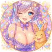 友茶娘【値下げ＆まとめ即購入交渉可能】の画像