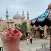 ベリーズワン