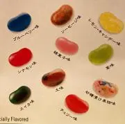 タイコ☆即購入ok☆
