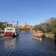 エリコの画像