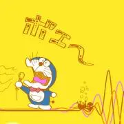 りんたっこ