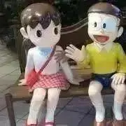 社会人の画像
