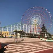 kuma