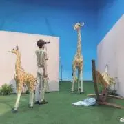 きりん