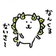 ☆