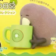 キーウィ★の画像