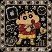 オッス✋の画像
