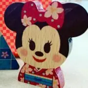 みー